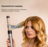 Прилад для укладання волосся Cecotec Bamba CeramicCare AirGlam Aluminum (CCTC-03467)