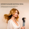 Прилад для укладання волосся Cecotec Bamba CeramicCare AirGlam Aluminum (CCTC-03467)