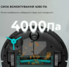 Пилосос Cecotec Conga 7490 Ultimate Genesis (CCTC-08103)