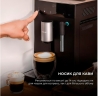 Кавоварка Cecotec Cremmaet Compact Steam S (CCTC-01459)