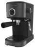 Кавоварка Cecotec Power Espresso 20 Pecan Steel (CCTC-00275)