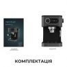 Кавоварка Cecotec Power Espresso 20 Pro (CCTC-00271)