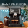 Кавоварка Cecotec Power Espresso 20 Pro (CCTC-00271)