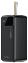 УМБ Power Bank Choetech  B732 50000mAh 22.5W Black
