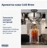 Кофеварка Delonghi EC 9865.M