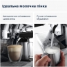 Кофеварка Delonghi EC 9865.M