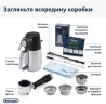 Кофеварка Delonghi EC 9865.M