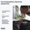 Кофеварка Delonghi ECAM 310.60.B