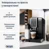 Кофеварка Delonghi ECAM 350.50 B