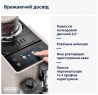 Кофеварка Delonghi EXAM 440.55.BG