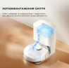 Пилосос Dreame Bot D10 Plus Gen 2 White (RLD32GD)