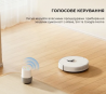 Пилосос Dreame D9 Max White Gen 2 (RLD34GA-Wh)