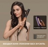 Прибор для укладки волос Dreame Airstyle Pro 7в1 Purple (AMF18A-PPL)