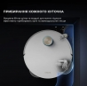 Робот-пылесос Dreame Bot L50 Pro Ultra White (RLL84CE)
