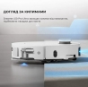 Робот-пылесос Dreame Bot L50 Pro Ultra White (RLL84CE)