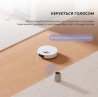 Робот-пилосос Dreame Bot Mova S10 (RLS42SA)