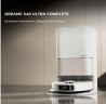 Робот-пылесос Dreame Bot X40 Ultra Complete White (RLX63CE-2-Wh)