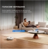 Робот-пылесос Dreame Bot X40 Ultra Complete White (RLX63CE-2-Wh)