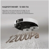 Робот-пилосос Dreame Bot X40 Ultra White (RLX63CE-Wh)