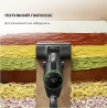 Пилосос Dreame H12 Dual (HHV4)