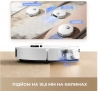 Робот-пилосос Dreame L10s Ultra Gen2 (RLL32SE)