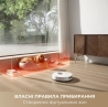 Робот-пилосос Dreame L10s Ultra Gen2 (RLL32SE)
