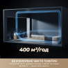 Очищувач і зволожувач повітря Dreame PM30 (CVF15A)
