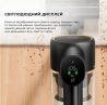 Пылесос Dreame R10 Pro Aqua (VZV15A)