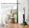 Пылесос Dreame Wet & Dry Vacuum Cleaner H12 Pro (HHR25A)