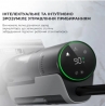 Пылесос Dreame Wet & Dry Vacuum Cleaner H12 Pro (HHR25A)