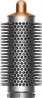 Прибор для укладки волос Dyson Airwrap Complete Long Origin Nickel/Copper (533896-01)