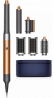 Прибор для укладки волос Dyson Airwrap HS05 Complete Nickel/Copper (400689-01)