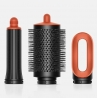 Прибор для укладки волос Dyson HS08 Airwrap ID Straight/Wavy Ceramic Patina/Topaz (533598-01)
