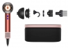 Фен Dyson Supersonic HD16 Nural Strawberry Bronze/Blush Pink (561725-01)