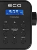 Часы-радио ECG R 105