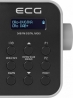 Годинник-радіо ECG RD 110 DAB Black