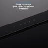 Витяжка ELEYUS GEMINI 800 LED 52 BL