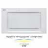 Вытяжка ELEYUS INTEGRA 1200 LED 52 WH