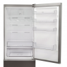 Холодильник ELEYUS VRNW 2186 E70 PXL