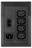 Источник бесперебойного питания Eaton 5E 650VA, USB (5E650IUSB)