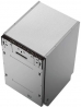 Встраиваемая посудомоечная машина Edler EBD-4530PDHS