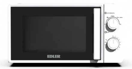 Мікрохвильова піч Edler EDMS-2071WMH