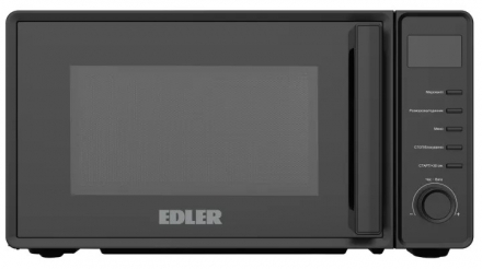 Микроволновая печь Edler EDMS-207BEDH