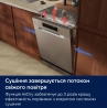 Посудомийна машина Electrolux E52SE100SX