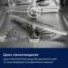Посудомийна машина Electrolux E52SE100SX