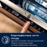 Встраиваемая посудомоечная машина Electrolux E87LB200T