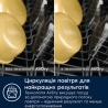 Встраиваемая посудомоечная машина Electrolux EEM48300L
