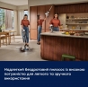 Пылесос Electrolux EP72UB21SW