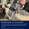 Пылесос Electrolux EP82UB25UG