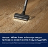 Пылесос Electrolux EP91B21WET